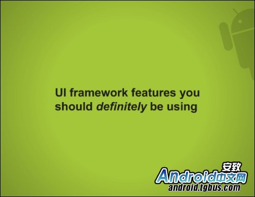 ��ͼ��⡰Android UI����ƹٷ��γ�