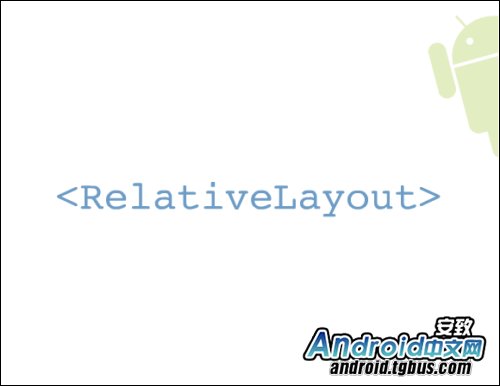 ��ͼ��⡰Android UI����ƹٷ��γ�