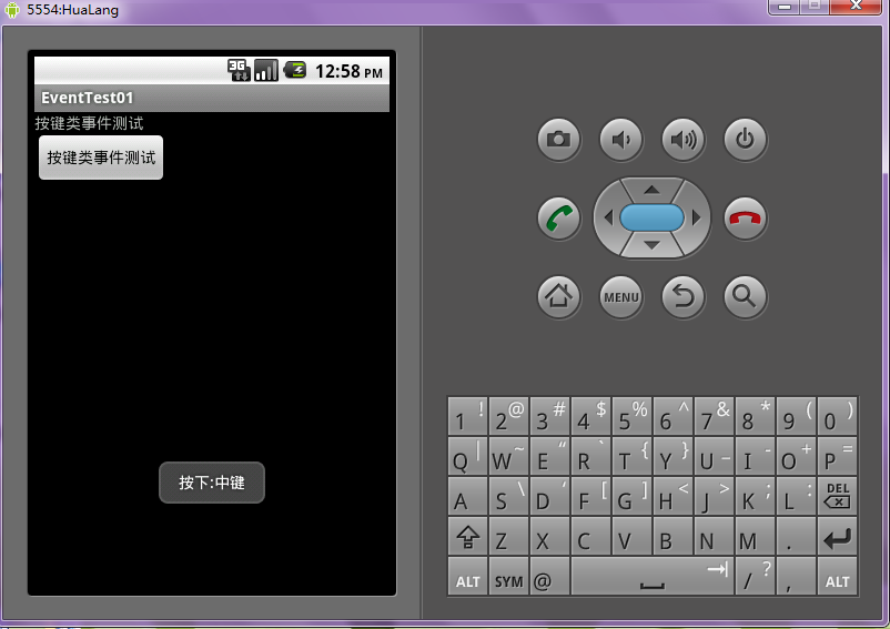 ��תAndroid-�¼�����ƪ-��1ƪ