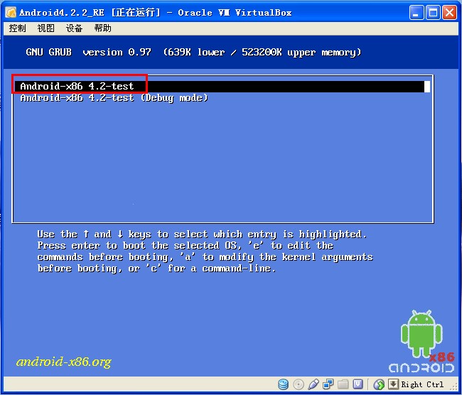 施用VirtualBox安装Android 4.2.2 x86