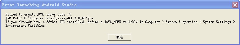 ����andriod studio���й�����