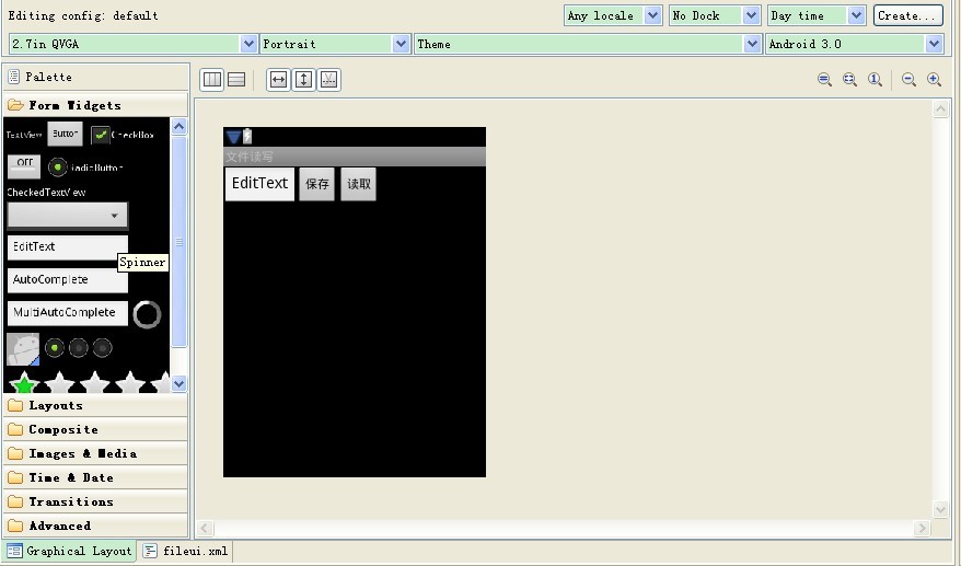 Android���϶�д��ʾ��