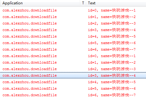 android listview局部刷新和模拟应用上载