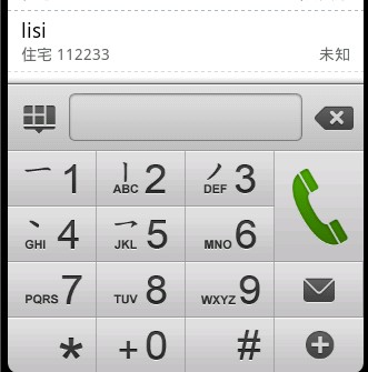 android ������� ����  - �ϵ��¼