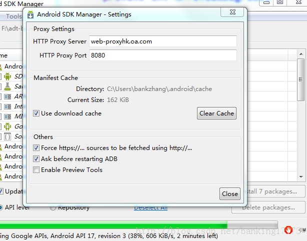 Android SDK Manager无法更新有关问题解决