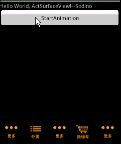 [Android] SurfaceView运用实例