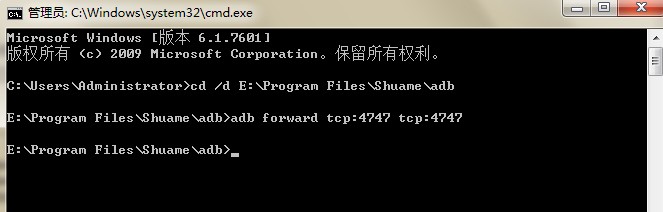 DroidCamX 让您的android手机摄像头变身电脑网络摄像头