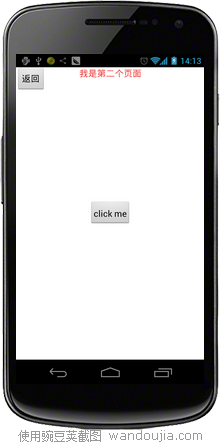 �������������������ŵ�androidӦ����ĿԴ��