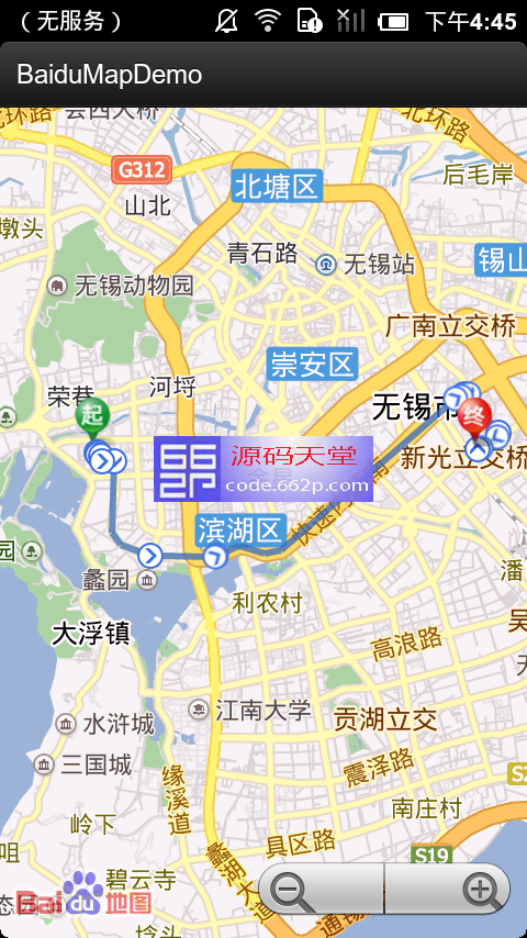 �������������������ŵ�androidӦ����ĿԴ��