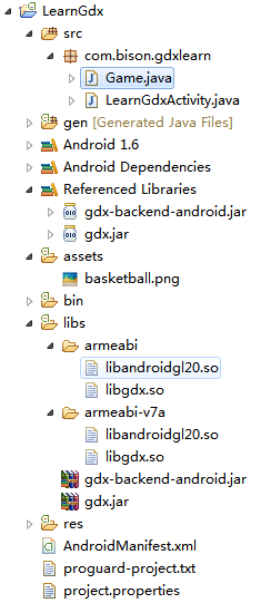 Android - libgdx android 学习初始(环境搭建及测试)