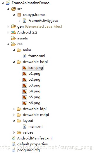 С���ҵ�Android����֮��->Android֮����֮Frame Animationʵ��