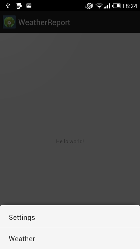 android中获取即刻天气