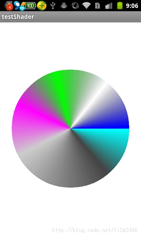 Android 色彩渲染(八) SweepGradient扫描/梯度渲染