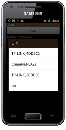 android wifi����