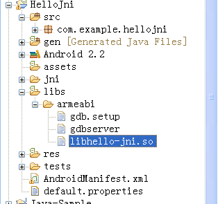 转载(Android Native code 不要 NDK) 手动编译好了复制进去就行了