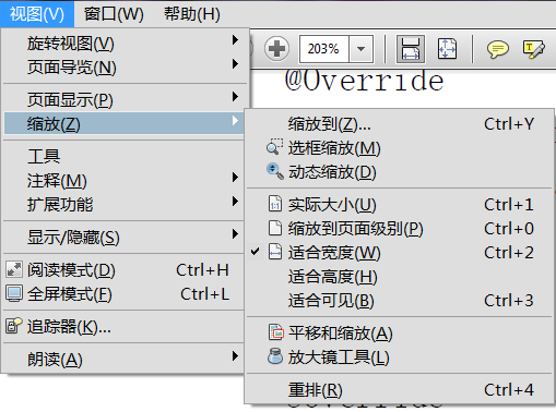 Android开发——菜单小疑点解决