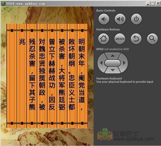 �Ƽ�12��Android����Դ�루����Ӧ�á���Ϸ��Ч���ȵȣ�