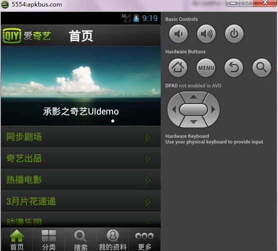 �Ƽ�12��Android����Դ�루����Ӧ�á���Ϸ��Ч���ȵȣ�