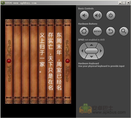 �Ƽ�12��Android����Դ�루����Ӧ�á���Ϸ��Ч���ȵȣ�