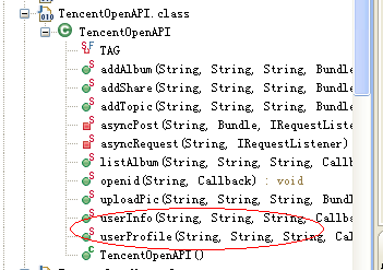 android�и��ֿ���ƽ̨�����С��