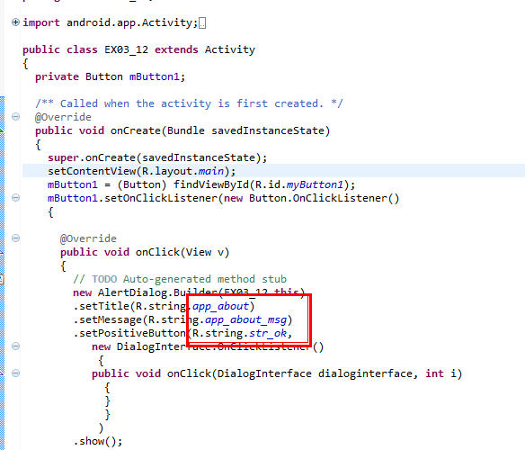 eclipse中的 AlertDialog界面设计 ?该如何处理