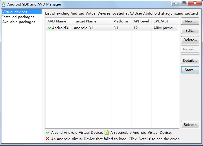 eclipse上android的sdk配置有关问题