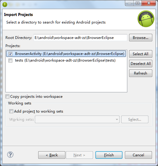 android4.0浏览器在eclipse中编译的步骤
