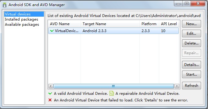 手动调度Android-apk应用到模拟器