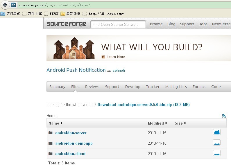 ��ȡXMPPЭ��ʵ��Android����