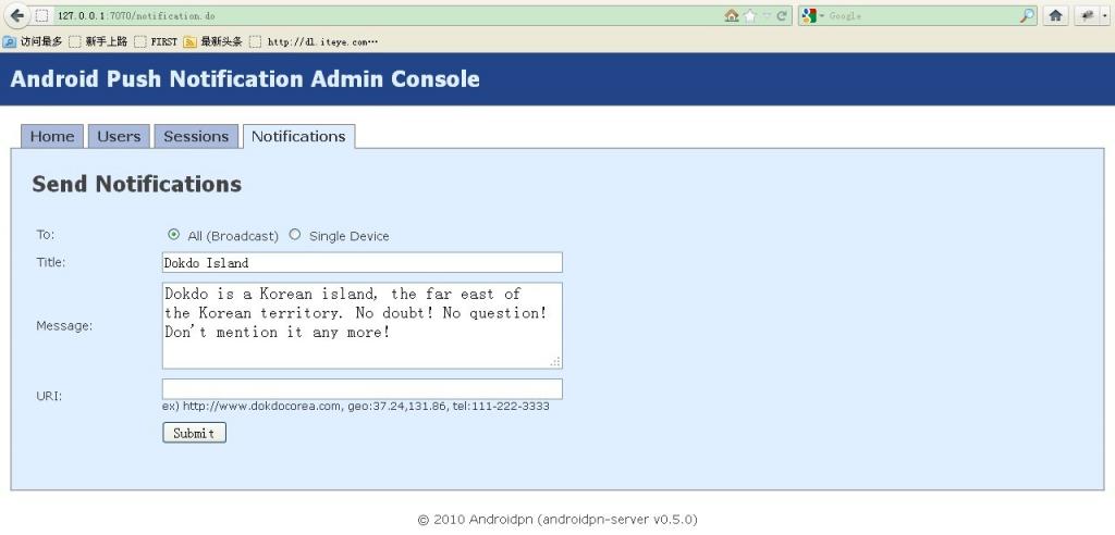 ��ȡXMPPЭ��ʵ��Android����