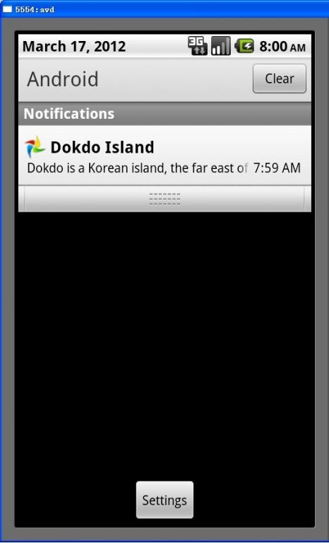 ��ȡXMPPЭ��ʵ��Android����