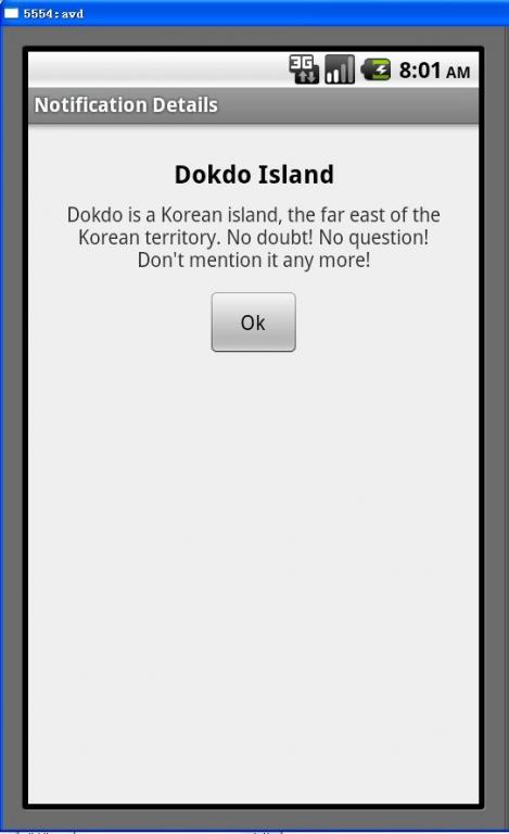 ��ȡXMPPЭ��ʵ��Android����