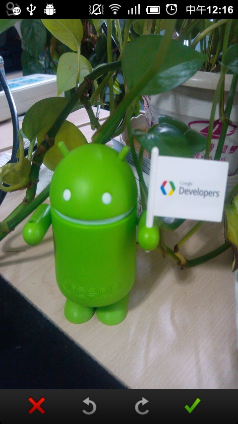 解决android有的手机拍照后下传图片被旋转的有关问题