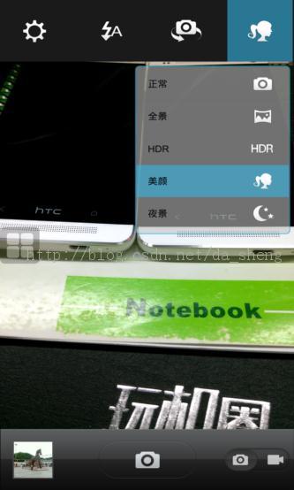 AndroidԴ����� �׷�ViVo Xplay X510w 2.14.8 Բ��root/�������/״̬������/֧�ֹٷ�OTA/����,�ȶ�ROM