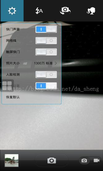 AndroidԴ����� �׷�ViVo Xplay X510w 2.14.8 Բ��root/�������/״̬������/֧�ֹٷ�OTA/����,�ȶ�ROM