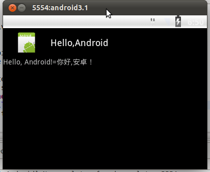 Ubuntu停Android开发环境的搭建