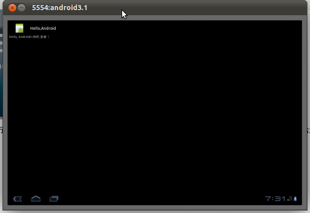 Ubuntu停Android开发环境的搭建