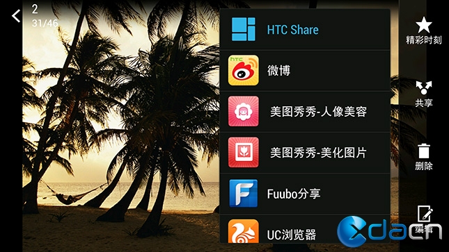 Androidռ��80%���г��ݶ�