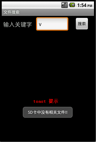 ��android������android��������