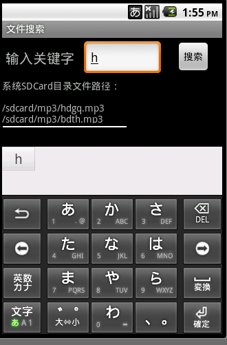 ��android������android��������