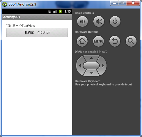 Android札记(3)-Activity和Intent