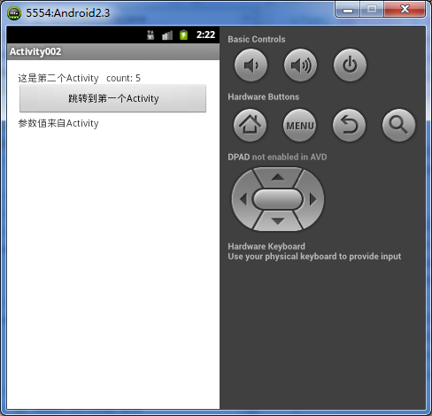 Android札记(3)-Activity和Intent