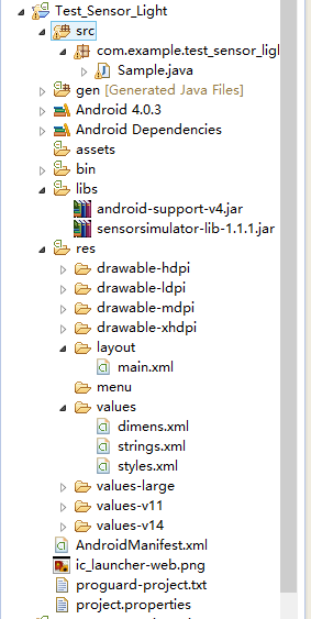 Android����-������-�⴫��