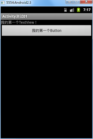 Android04_Activity����