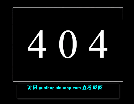 Android:自定义滚动边际(EdgeEffect)效果