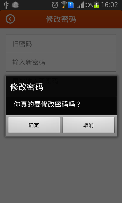 �絽�����־���ô