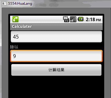 ��תAndroid-���ƪ-Intent(��ͼ)