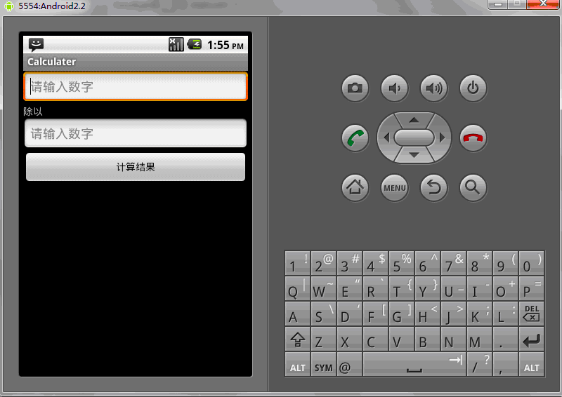 ��תAndroid-UIƪ-EditText(�༭��)