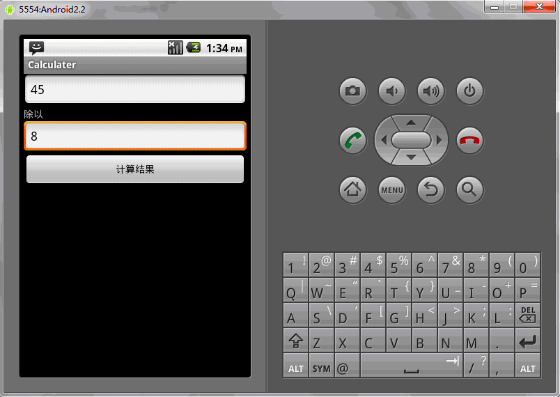 ��תAndroid-UIƪ-EditText(�༭��)