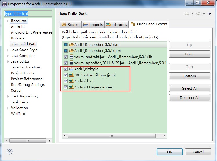 android 更新ADT以后 报java.lang.NoClassDefFound